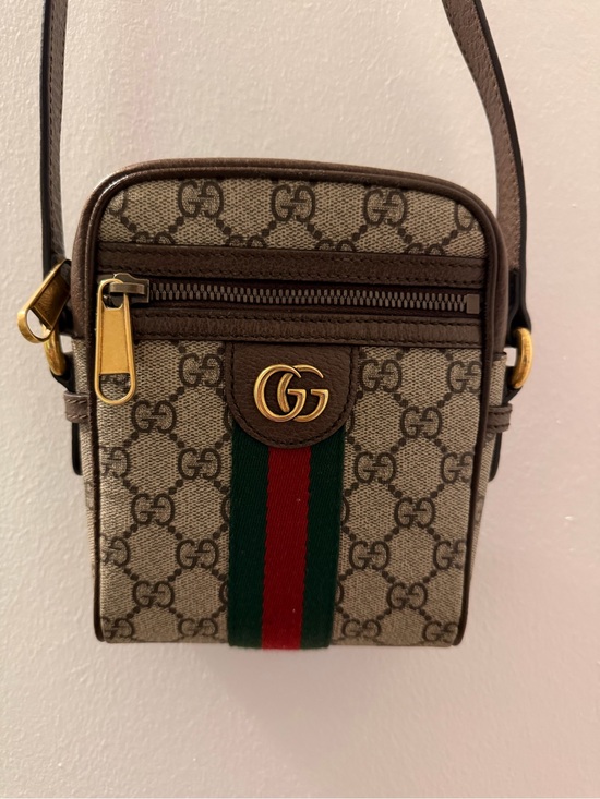 Gucci Other - Gucci Brown GG Supreme Web Stripe Crossbody Messenger Bag